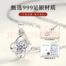 唯一（Winy）999纯银四叶草项链生日礼物女生吊坠2025新款送女友老婆闺蜜饰品 实拍图