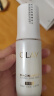 玉兰油（OLAY）【全新升级】水光小白瓶30ml精华液美白提亮去黄补水面部精华 实拍图
