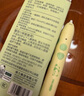 得力（deli）20色60米3D打印笔专用耗材PCL材质 手工DIY智能3D涂鸦笔绘画笔美术儿童学生生日开学毕业礼物材料 实拍图