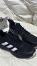 adidas OWNTHEGAME 2.0低帮团队款实战运动篮球鞋男子阿迪达斯   黑/白   42 实拍图