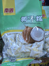 林安 椰子脆块380g/罐海南特产椰子蜜饯果干果脯休闲零食孕妇食品年货 实拍图