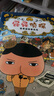 屁屁侦探第二辑（精装4册）3-6岁蒲蒲兰绘本桥梁书培养孩子专注力观察力幽默感和成就感 张艺兴618 实拍图
