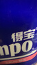 得宝（TEMPO）一博同款 有芯卷纸 樱花味4层160g*10卷 柔韧可冲散卫生纸卷筒纸 实拍图