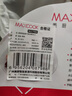美厨（maxcook）铁锅炒锅 36cm无涂层老式炒菜锅精铁锅 燃气炉电磁炉通用MCC7986 实拍图