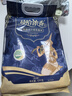 太粮 曼哈浓香乌汶茉莉香米10斤 泰国长粒米5kg 当季新米（全网爆款） 实拍图