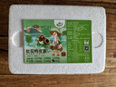 鄱湖鸭舍 无铅松花蛋皮蛋溏心松花皮蛋无铅工艺变蛋厂家麻鸭蛋批发 70-80克/枚【6枚-尝鲜】 实拍图
