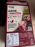 雀巢（Nestle）咖啡粉1+2原味速溶三合一尝鲜装冲调饮品7条105g线条小狗同款 实拍图