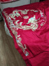 博洋家纺结婚四件套纯棉新婚红色60支长绒棉刺绣龙凤婚庆套件1.5米 实拍图