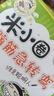 米小圈脑筋急转弯 小学生课外阅读 童书 儿童文学（第一辑+第二辑)（套装共8册） 课外阅读 阅读 课外书 实拍图