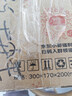 小米（MI）Xiaomi智能音箱Pro 超级小爱智能音箱 小米15Ultra&SU7Ultra发布会音箱 AI大模型问答 蓝牙音箱 实拍图