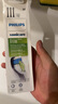 飞利浦（PHILIPS）电动牙刷刷头  钻石亮白型刷头W2 HX6063/96 3支装黑色 适配钻石3系 5系、9系 实拍图