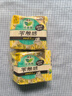 乐而雅花王【老爸抽检】零触感特薄护垫日用迷你卫生巾17cm16片姨妈巾 实拍图