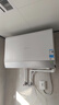 美的（Midea）【新能源超导Z600】超薄扁桶电热水器5000W瞬热洗节能恒温无内胆鲜活水热水器国家补贴以旧换新 实拍图