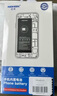 诺希适用于苹果XR电池【3C认证丨免费到店安装】iphoneXR手机内置电池更换服务3350mAh大容量 实拍图