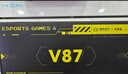VGN V87 有线/无线/蓝牙三模客制化机械键盘 gasket结构 全键热插拔 电竞游戏 家用办公 V87 草莓布丁轴 果冻橙 实拍图