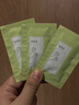 蔚蓝之美面膜组合-三层理纹清洁面膜8ml+三层理纹4ml*3+硅胶刷+卡片 实拍图
