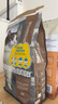 纽顿T34Hi-Pro全价高蛋白猫粮成猫幼猫鲑鱼&鳟鱼配方1.36kg 美国进口 实拍图
