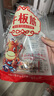 星华源 内蒙古牛板筋500g 特产 牛肉干肉铺 独立真空包装网红零食 香辣味500g 实拍图