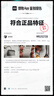 蕉趣（BANANA TRIP）一次性四件套双人床单加厚套装被套枕套旅行酒店隔脏床上用品*3套 实拍图