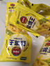 凤球唛盐焗王盐焗鸡粉30g*12包盐焗虾鸡类腌料调味粉小包装腌制调味提鲜 实拍图