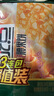 好吃点香脆饼干108g*3包混合装  儿童休闲零食办公室分享装 实拍图