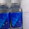 依能 锌强化 无糖无汽弱碱苏打水饮料 350ml*24瓶 整箱装 饮用水 实拍图