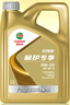 嘉实多机油保养单次卡极护先进全合成机油机滤工时0W-20GF-6SP 5L30天 实拍图