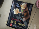 思念鲜美猪肉灌汤小笼包450g*2袋共36只 早餐半成品食品早点儿童 实拍图