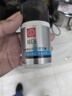大宝男士劲爽控油凝露50g sod蜜男士护肤补水保湿控油护肤品 实拍图