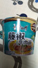 康师傅 方便面 经典藤椒牛肉桶面110g*12 泡面整箱速食 方便食品 实拍图