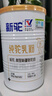 新驼新疆【有机纯骆驼奶粉】正宗驼乳粉中老年儿童学生成人女士高钙 500g*3罐 实拍图