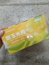 京鲜生盘锦水果玉米粒1.5斤 50g×15袋 礼盒装 开袋即食 源头直发包邮 实拍图