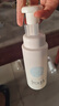芙丽芳丝（Freeplus）洗面奶男女士氨基酸舒柔洁面泡沫250ml 实拍图