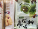 良品铺子 爆浆麻薯 红豆味小吃 蛋糕点心 零食特产150g 实拍图