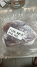 鲜京采 巴西进口原切牛排组合1.2kg（9片） 眼肉3片板腱6片京东自有品牌 实拍图
