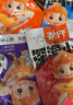 劲仔 小鱼仔零食小鱼干香辣味 300g/盒 20包 实拍图