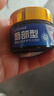 唇炎专用医用级唇炎膏唇炎唇膏儿童唇炎药膏慢性嘴唇干裂口角炎 特效专用【单盒】唇炎 实拍图