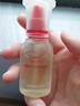 hfp祛痘保湿护肤品套装礼盒水乳寡肽精华液补水控油氨基酸洗面奶男 实拍图