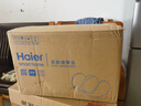 海尔（Haier）足疗机腿部按摩器脚底脚部腿部小腿按摩仪送老年人长辈父母亲节生日礼物送爸妈男女朋友HQZ-Z221Z 实拍图