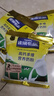 雀巢（Nestle）怡运高钙多维奶粉袋装 300g*3 成人奶粉中老年学生 送礼推荐 实拍图