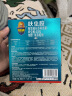 超威呋虫胺杀虫剂喷雾下水道蟑螂药家用厨房蟑螂跳蚤水溶喷雾7g兑4瓶 实拍图
