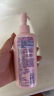 碧柔（Biore）自在轻润卸妆乳 200ml 眼唇卸温和卸妆养护滋润卸养合一卸妆膏 实拍图