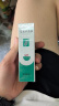 完美补水保湿晒后修护面霜毛孔收缩温和膏皮肤粗糙祛痘芦荟凝胶40g 实拍图