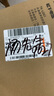 松下净水器净饮一体机滤芯适用TK-AD59C\TK-AD69T专用滤芯（CF+RO）TK-LD01-R+TK-LD01-C滤芯两只装 实拍图