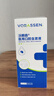 沃朗森医用漱口水消炎杀菌去口臭幽门消肿止痛牙龈出血护龈牙周炎牙结石 实拍图