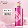 嘉媚乐（CAMENAE）玫瑰新肌密活润乳II锁水锁湿乳液保湿润泽女精油护肤补水 实拍图
