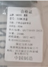 INOXTO 鹰图户外马拉松运动饮水壶便携式折叠软水瓶越野骑行跑步补水袋 250ML软水瓶 250ml 实拍图