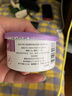 绿之源绿之源 固体芳香剂清香剂薰衣草香氛室内车载香水厕所除味除臭剂 实拍图