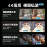 华为智选鸿蒙智选海雀摄像头800万监控家庭用室内安防手机远程可对话360度无死角婴儿宝宝云台看护器3s4K 实拍图