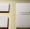 vivo S20 8GB+256GB 凤羽金 国家补贴 6500mAh超薄长续航 5000万防畸变柔光自拍 拍照 AI 手机 送礼 实拍图
